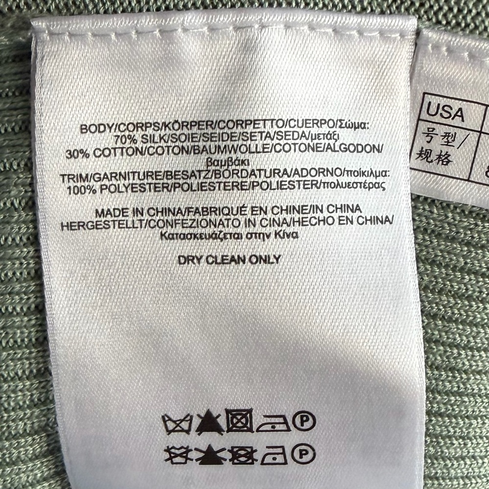 •Brooks Brothers• Silk Blend Ruffle Trim Cardigan - Size Large - Picture 6 of 7